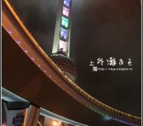 如东上海自助游(上海自助游戏)