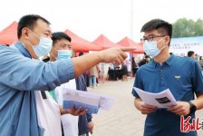 如东包罗绵阳商务伴游资本雇用预约平台的词条