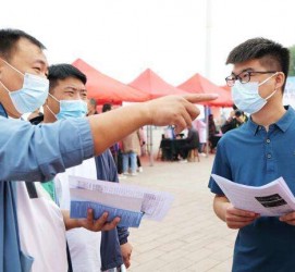 如东包罗绵阳商务伴游资本雇用预约平台的词条