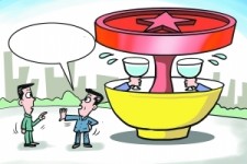 如东北京私人伴游 北京私密会所:最低入会门槛20万 只接待男客人