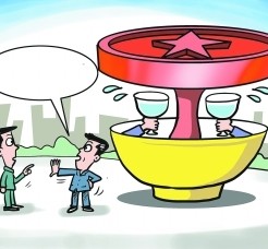 如东北京私人伴游 北京私密会所:最低入会门槛20万 只接待男客人