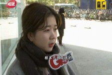 如东今天去应聘了兼职是部分模特(今天去应聘了兼职是部分模特吗)