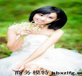 如东郑州伴游雇用**(郑州伴游的旅游公司)