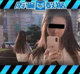 如东包罗肇庆高端私家伴游预约的词条