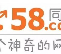 如东商务伴游招聘 博爱女子58同城上找工作 被骗数千元 满满的全是套路