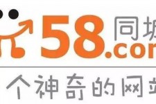 如东商务伴游招聘 博爱女子58同城上找工作 被骗数千元 满满的全是套路