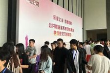 如东上海伴游雇用方姐(上海商务伴游雇用)