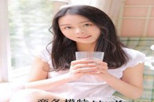 如东若何去雇用伴游(伴游雇用月入百万)