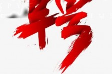 如东武汉私人伴游招聘佳丽/模特2023.2月已更新(最新招聘资讯)