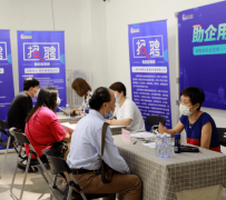 如东上海伴游招聘 上海富豪娱乐诚聘，办公文员，经理助理