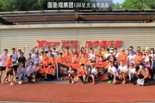 如东上海伴游模特纯新人兼职的简单介绍