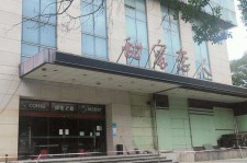如东上海外围伴游最新雇用(上海外围伴游最新雇用网)