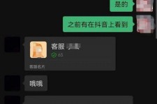 如东兼职男平面模**一般几的简单介绍