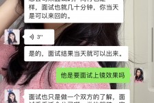 如东模特兼职微信(哪里能找到模特兼职)