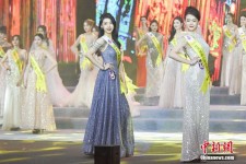 如东旅游小姐(全球城市旅游小姐)