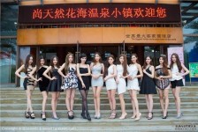 如东关于常州兼职模特伴游照片的信息
