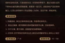如东上海**雇用网上海雇用伴游女网(北京上海伴游雇用)