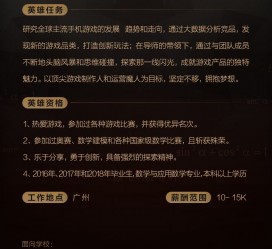 如东上海**雇用网上海雇用伴游女网(北京上海伴游雇用)