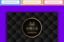 如东南平学生兼职伴游(泉州师院晚上兼职女)