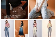 如东做模特兼职要交钱吗(模特能够兼职吗)