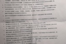 如东八面通模特兼职(兼职模特的正规渠道)