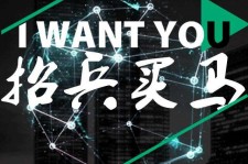 如东富人商务伴游雇用(全国雇用高端商务伴游)