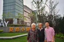 如东上海私家伴游薇薇预约热线(上海私家订造国际ktv夜总会)