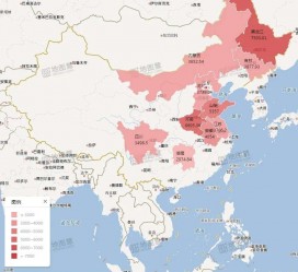 如东包含伴游网妹子带你去中国最南端省份的词条