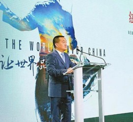 如东联袂伴游品尝中国最美大同(最美大同爱我家乡)