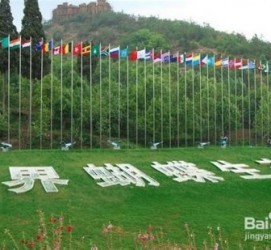 如东昆明旅游攻略(昆明旅游攻略景点大全抚仙湖)