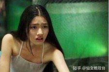 如东武汉伴游雇用无费用(伴游雇用网站)