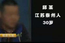 如东上海商务外围兼职女模特伴游预约的简单介绍