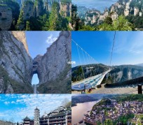如东周边旅游攻略(乌鲁木齐周边旅游攻略)