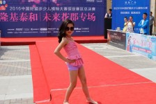 如东模特大赛泳装(儿童模特大赛泳装)