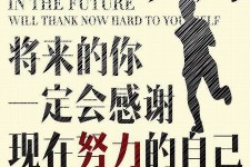 如东上海伴游招聘（曝光私人伴游）-无潜规则真实月入