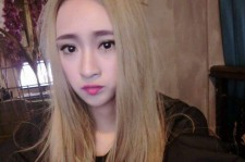 如东伴游中国是什么意思(伴游是做什么的)