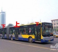 如东出行攻略(出行攻略怎么做)