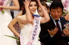 如东选美小姐(选美小姐叫什么)