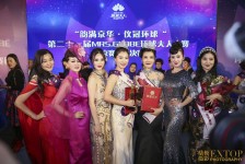 如东环球夫人(环球夫人大赛钱永静)