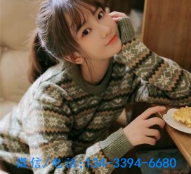 如东伴游雇用**(伴游雇用一单一结)