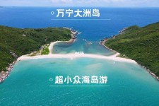 如东国内旅游推荐(2022年国内旅游推荐)