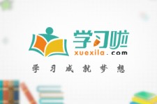 如东旅游哪里好玩(省内旅游哪里好玩)