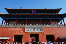 如东旅游攻略(夏季北京旅游攻略)