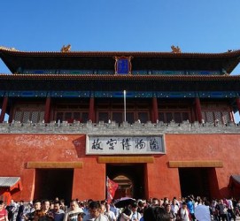 如东旅游攻略(夏季北京旅游攻略)