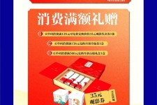 如东上海伴游雇用实在发单(上海雇用伴游年薪8000万)