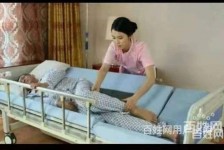 如东郑州陪护工伴游司机雇用(郑州陪护工伴游司机雇用德律风)