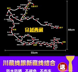 如东自驾游路线(自驾路线图)