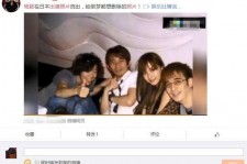 如东中国富豪砸万万要杨颖伴游未果(杨颖 富豪)