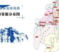 如东旅游线路(旅游线路名称)