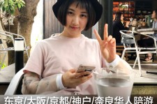 如东私人伴游是什么 晚上陪睡，白天陪玩”！私人伴游背后交易曝光！大学生是主力军